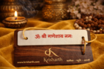 Krisharth Wooden Ganesh Chalisa and Aarti Booklet - Image 2