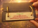 Krisharth Boxed Wooden Pocket Hanuman Chalisa - Image 3